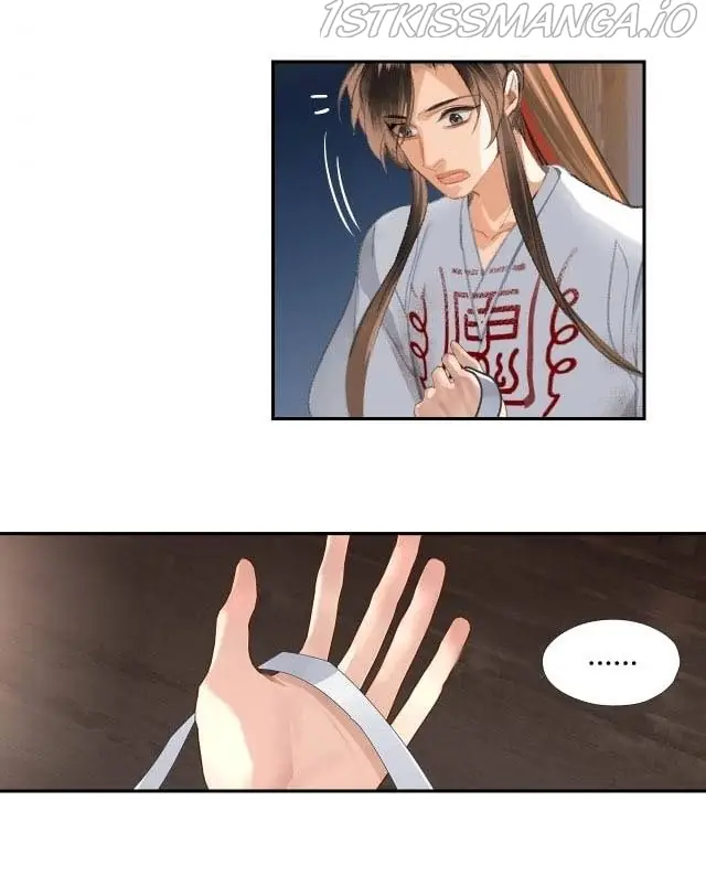 Mo Dao Zu Shi Chapter 218 image 24_optimized